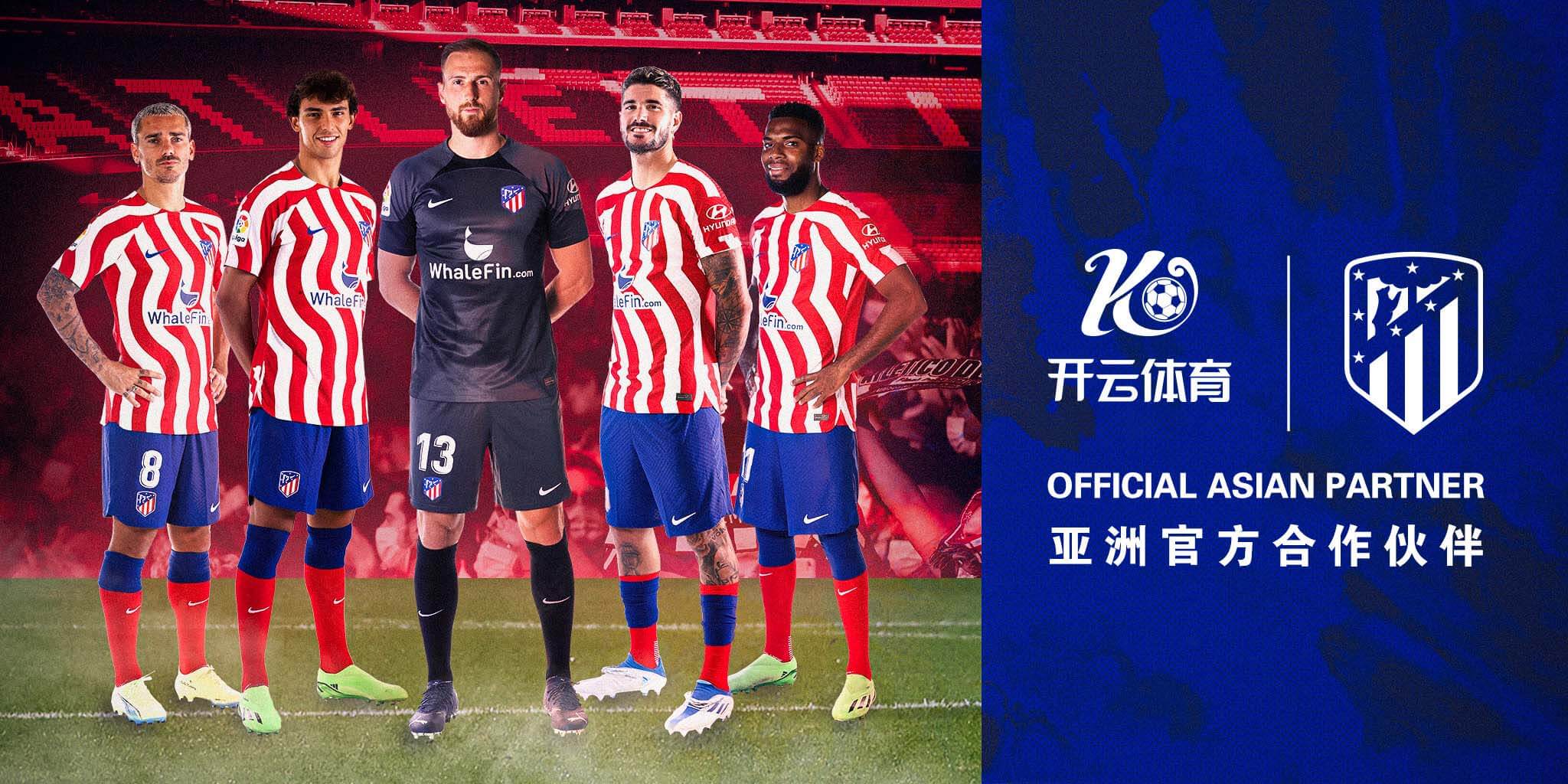 PG电子体育成为马竞的官方博彩合作伙伴！